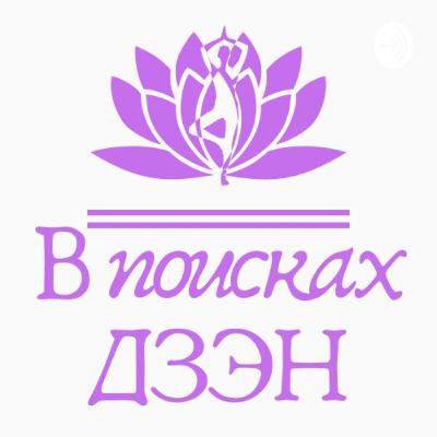 12. Уязвимость - что это?