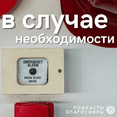 Отпуск не поможет. Говорим о послеродовой депрессии