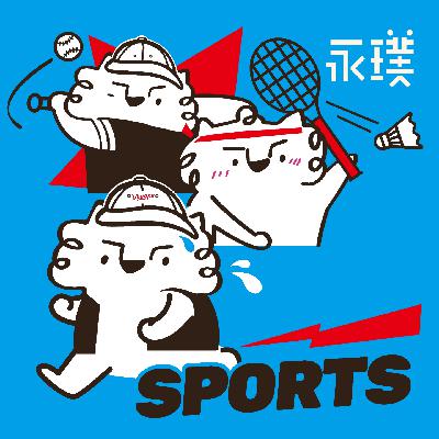 #25 在盛夏里释放多巴胺,运动起来就对了 #25 在盛夏里释放多巴胺,运动起来就对了