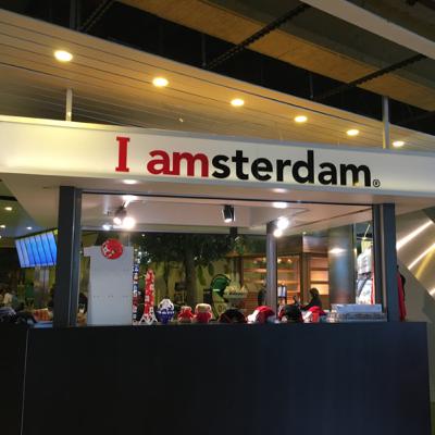 Amsterdam Innovation city