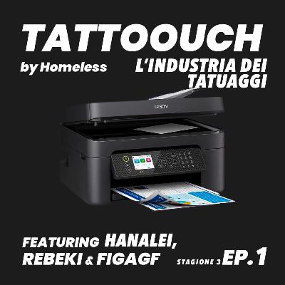 Tattoouch | L'industria dei tatuaggi