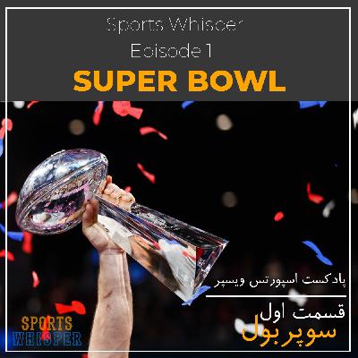 Super Bowl
