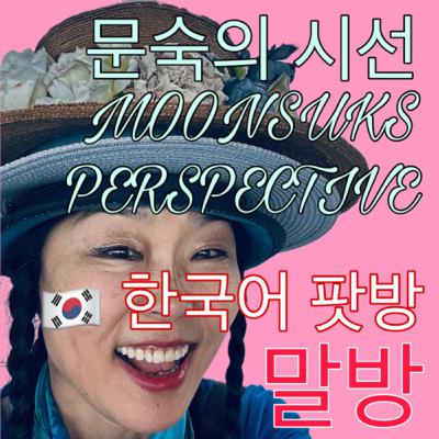 대역, 대행업채?😳사기업채? 누가누구를 임신시켜🫨?