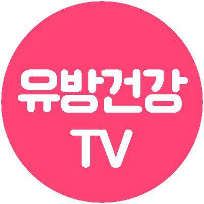 방사선치료 부작용