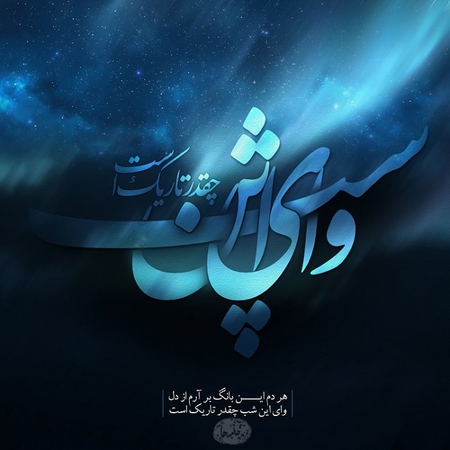 دال دوست داشتن دال دوست داشتن