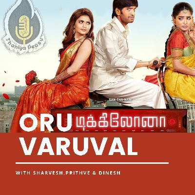 #8 | Dikkiloona nyayiru varuval exclusive in thaniya peasu | Jesus as a time traveler