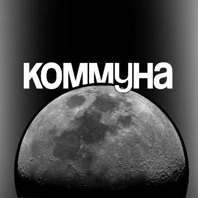 Удаленка, буллинг и немного про розыгрыши.