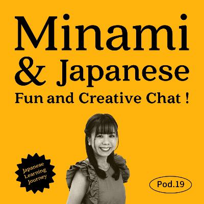 🍎Pod.19 JPN Friendship Hacks