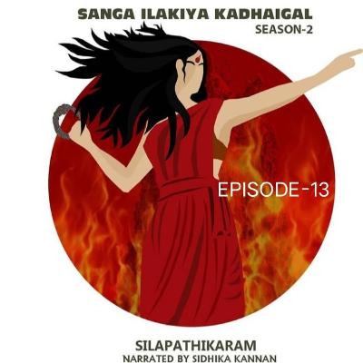 Silapathikaram Episode-13 Silapathikaram Episode-13