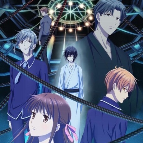 Fruits Basket: The Final