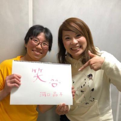 とかちウーマンフロンティア　2020.4.4