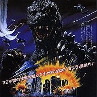 The Return of Godzilla