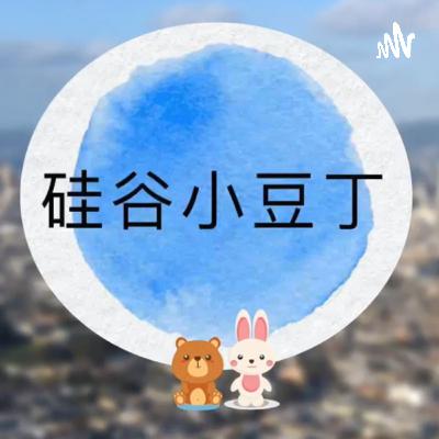 商科生找工作101｜非码农找不到工作？手把手教你如何进入职场