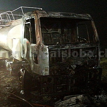 Superintendente Bomberos se refiere a incendio de maquinarias al interior fundo episode artwork