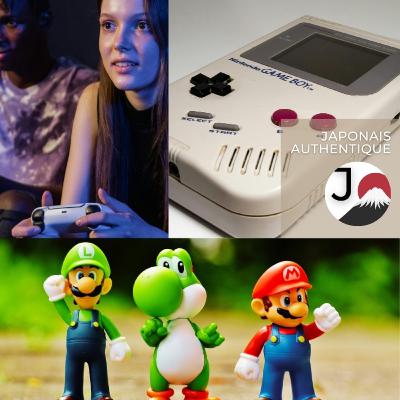 【Retrogaming】Les jeux japonais d'autrefois toujours populaires en Europe【レトロゲーム】ちょっと昔の日本のゲームは今もヨーロッパで人気