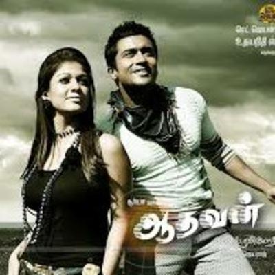 Aadhavan - 2009 (Songs)