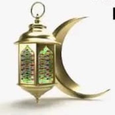 Ramadhan Mubaarak 1444