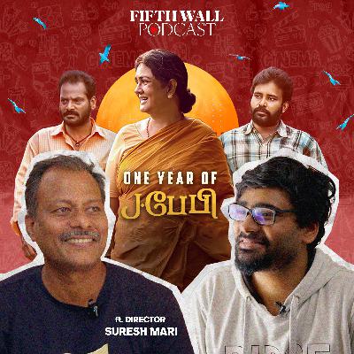 In Conversation with J Baby Director Suresh Mari | One Year of J Baby | Fifth Wall Podcast | Ep 1 Part 1