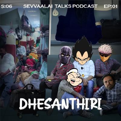 Desaandhiri Ft Vegeta : Gojo : Popeye : Bucky : Zemo