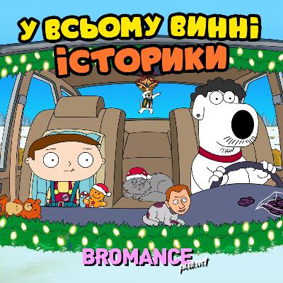 Розмова з Віталієм Портніковим без Віталія Портнікова 🤔