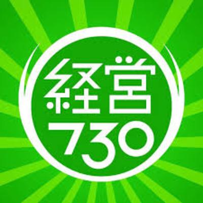 人が大事なら「集中力」「飽き」の制約条件に注目せよ | (#106)