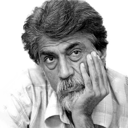 میخواهمت - با صدای شاعر میخواهمت - با صدای شاعر