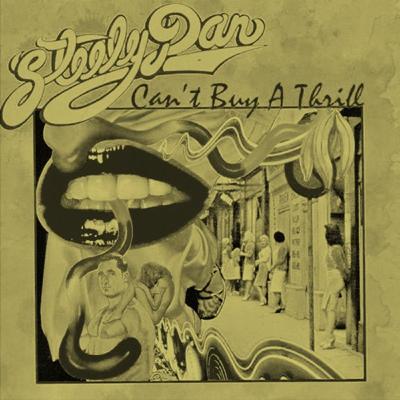 ספיישל סטילי דן