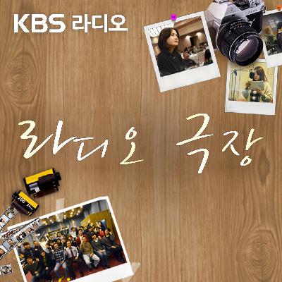 《17세》 - 제 21 화 -