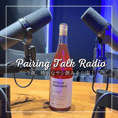 vintage#25-3【打ち上げ】ダイチ&そうま&こず vintage#25-3【打ち上げ】ダイチ&そうま&こず