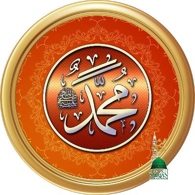 Organic Prayer Why Natural Fibers Are Better for Grounding Energy in Salah Organic Prayer Why Natural Fibers Are Better for Grounding Energy in Salah