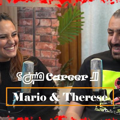 Podcast | El Career Menen - الكارير منين | EP23 - Therese Antoine