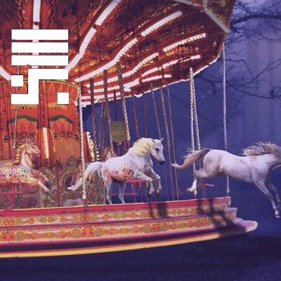 قَدر الأحصِنةِ الدوّارة - عجلةَ المزاَج