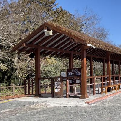 100x100 跟陌生人微笑〉大年初一：人煙罕至的對高岳（累計929人）