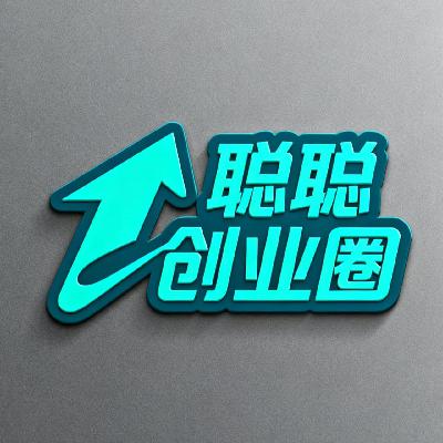 “老味道”如何用“新定位”卖到全国?听冰峰总经理解密77年品牌增长心法! “老味道”如何用“新定位”卖到全国?听冰峰总经理解密77年品牌增长心法!