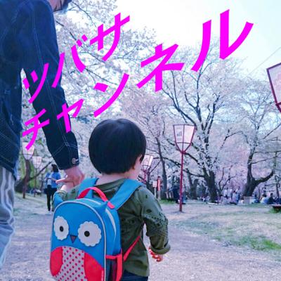 プロレス回〜3.29NOAH無観客試合を今更話すの回