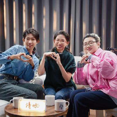 126 陪伴150名休学少年找自己,她给出了本年度关于教育最积极的回应 126 陪伴150名休学少年找自己,她给出了本年度关于教育最积极的回应