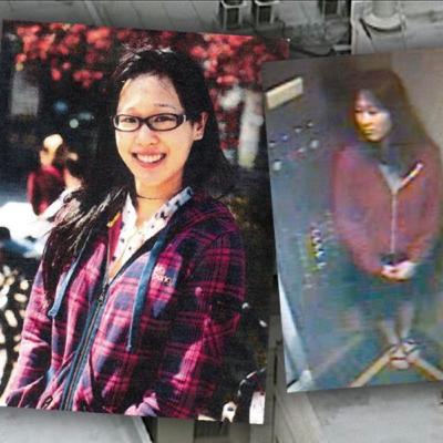 El Caso de Elisa Lam