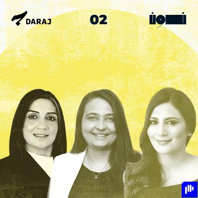 المرأة اللبنانية وعقدة التمثيل السياسي: ديانا مقلد تحاور فيرينا العميل و سارة سوديان و ليال بو موسى