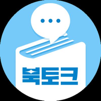 무기력에서 벗어나는 확실한 방법