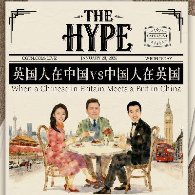 When a Chinese in Britain meets a Brit in China英国人在中国 vs 中国人在英国 When a Chinese in Britain meets a Brit in China英国人在中国 vs 中国人在英国