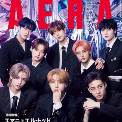 Stray Kids going on world tour, The BL Thai drama movie Love Syndrome The Beginning,ATEEZ Hong Joong