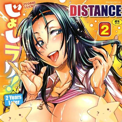 Joshi Luck [EPISODE 2] じょしラク!