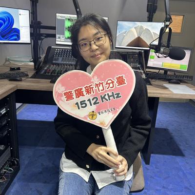 【法律APP】EP.193-車禍後損害賠償 【法律APP】EP.193-車禍後損害賠償