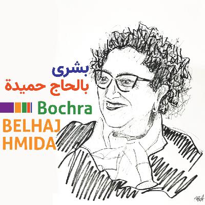 5. Bochra Belhaj Hmida, avocate, ancienne députée 5. Bochra Belhaj Hmida, avocate, ancienne députée