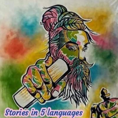 Tirukkural - the sacred verses of Tamil explained in Kannada.     Verse -16