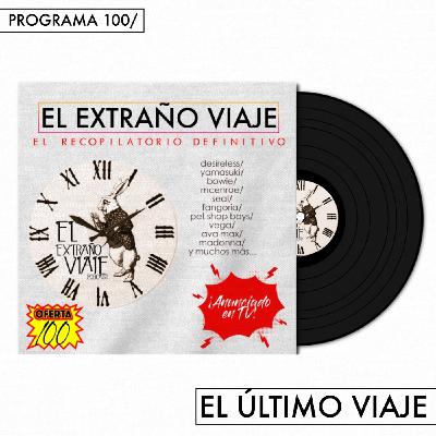 El último viaje (Desireless, Yamasuki, y mucha, mucha música) - Spotify El último viaje (Desireless, Yamasuki, y mucha, mucha música) - Spotify