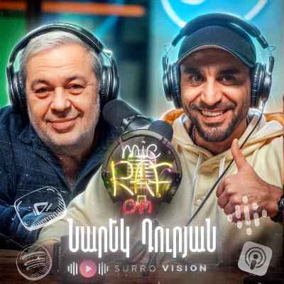 🎙️Narek Duryan | Ջազը, Երևանը և «Բոհեմ» թատրոնը| Արվեստի ու կյանքի համադրություն | micRAFon |NEW2024