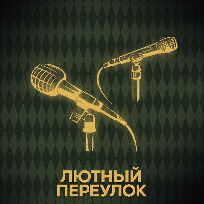 ⚡ Говори с нами о нас (опять))