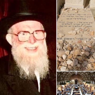 Bridging Worlds - Rav Chaim Yaakov Goldwicht (1924-95), Rosh Yeshiva of Kerem B'Yavneh - 7 Adar