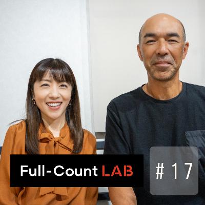 Vol.17【和田一浩①】連覇を目指す侍JAPAN!初代世界一メンバーが“2026年WBC”を占う 当時の“衝撃”裏話公開 Vol.17【和田一浩①】連覇を目指す侍JAPAN!初代世界一メンバーが“2026年WBC”を占う 当時の“衝撃”裏話公開